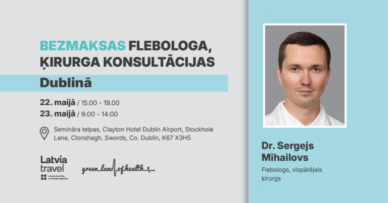 Sergejs Mihailovs