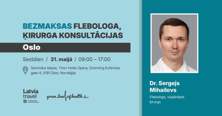Sergejs Mihailovs