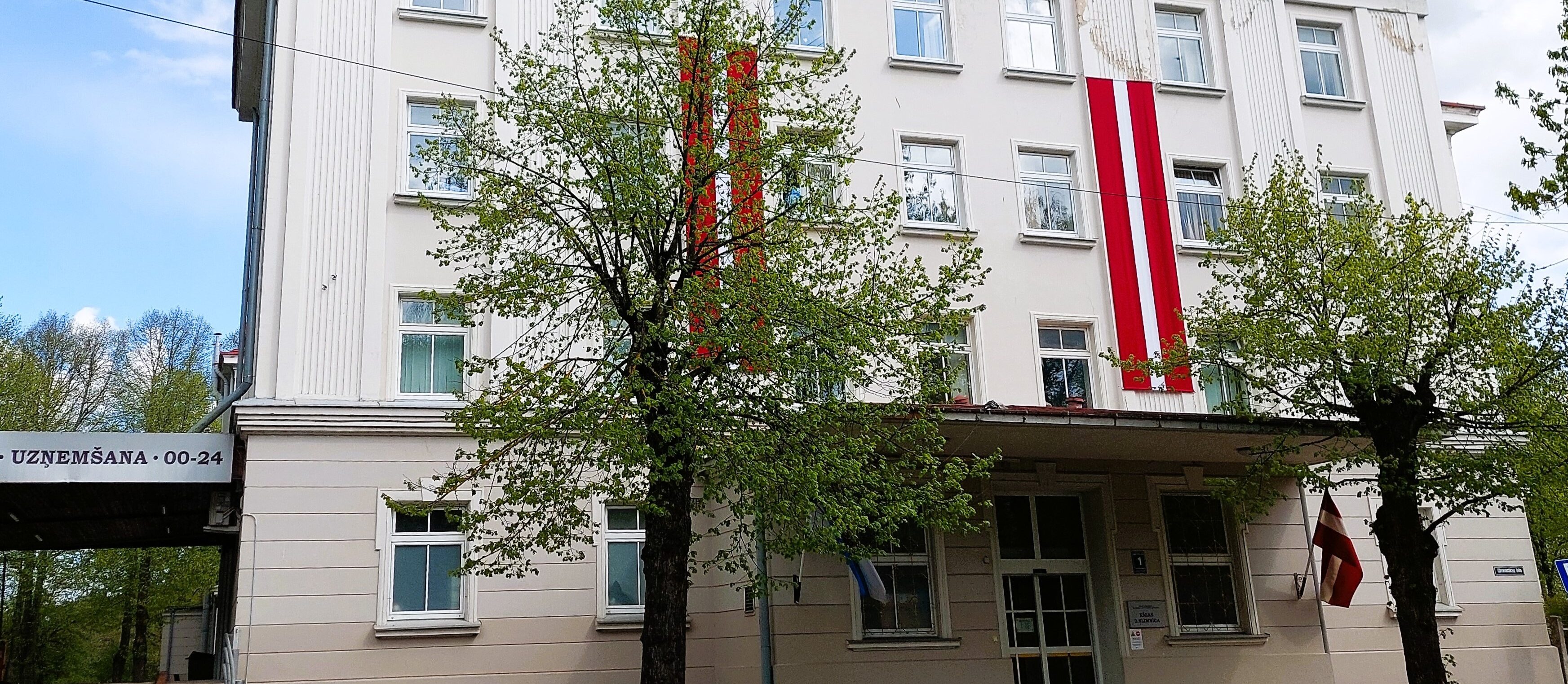 2. slimnīca